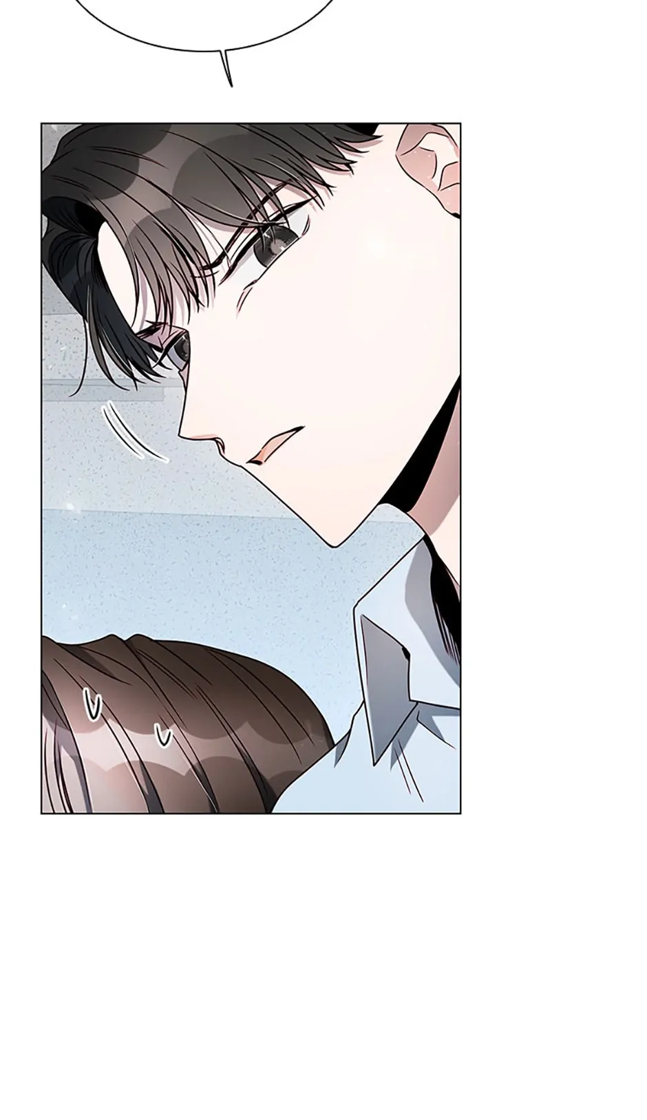Only Want It With You Chapter 10 page 71