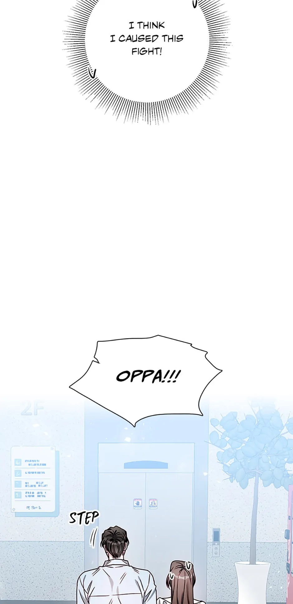 Only Want It With You Chapter 10 page 73