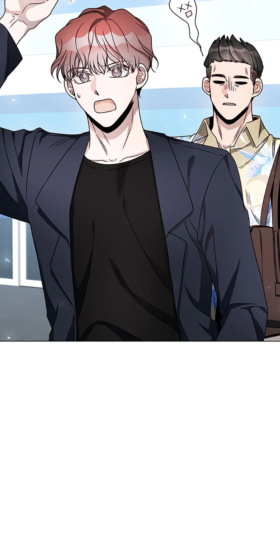 Only Want It With You Chapter 12 page 74