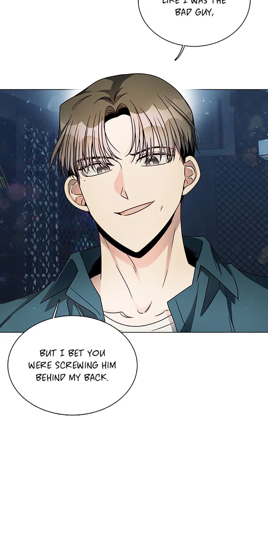 Only Want It With You Chapter 15 page 6
