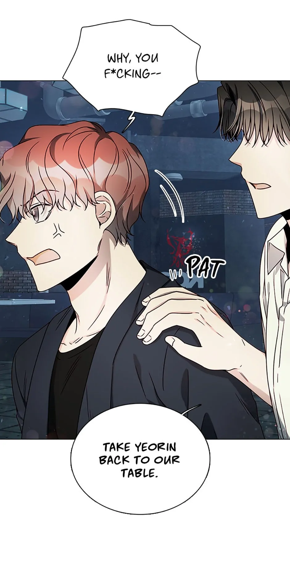 Only Want It With You Chapter 15 page 7