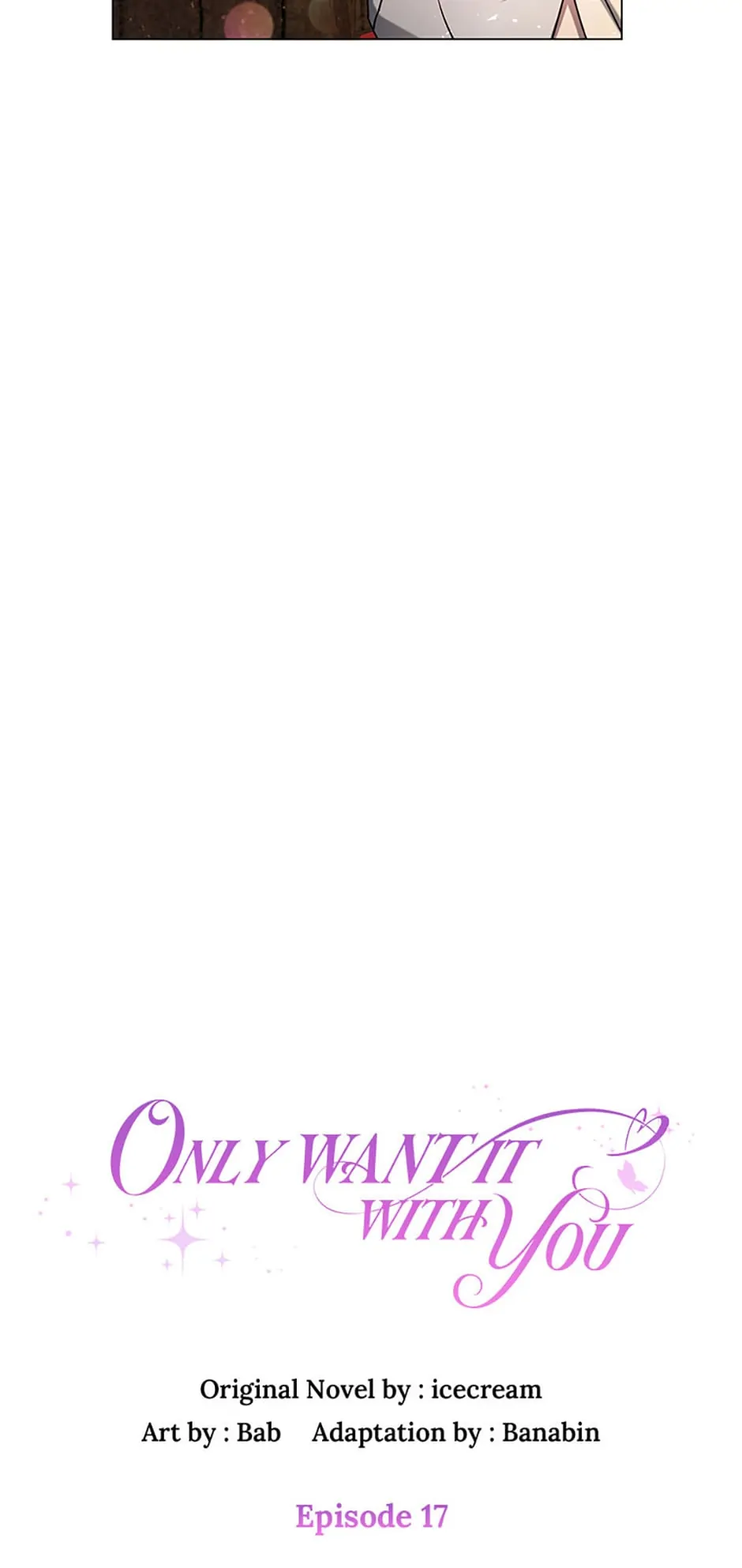 Only Want It With You Chapter 17 page 12