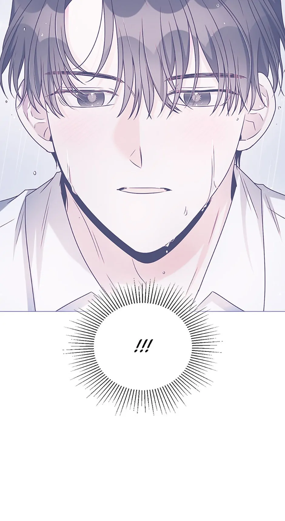 Only Want It With You Chapter 18 page 11