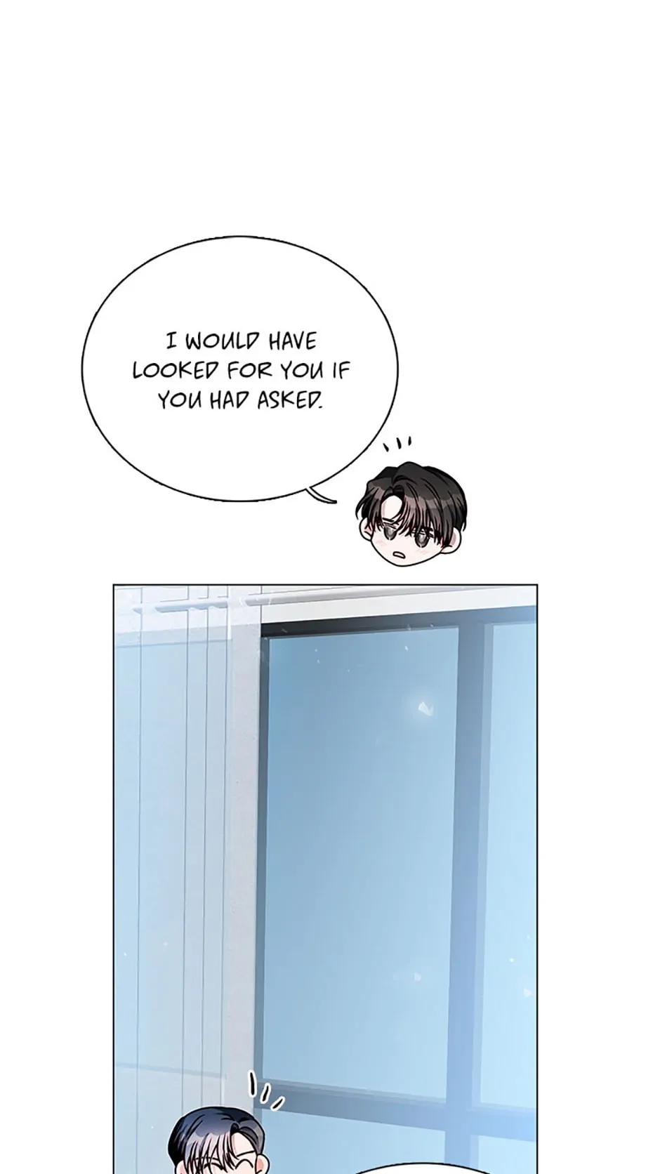 Only Want It With You Chapter 18 page 17