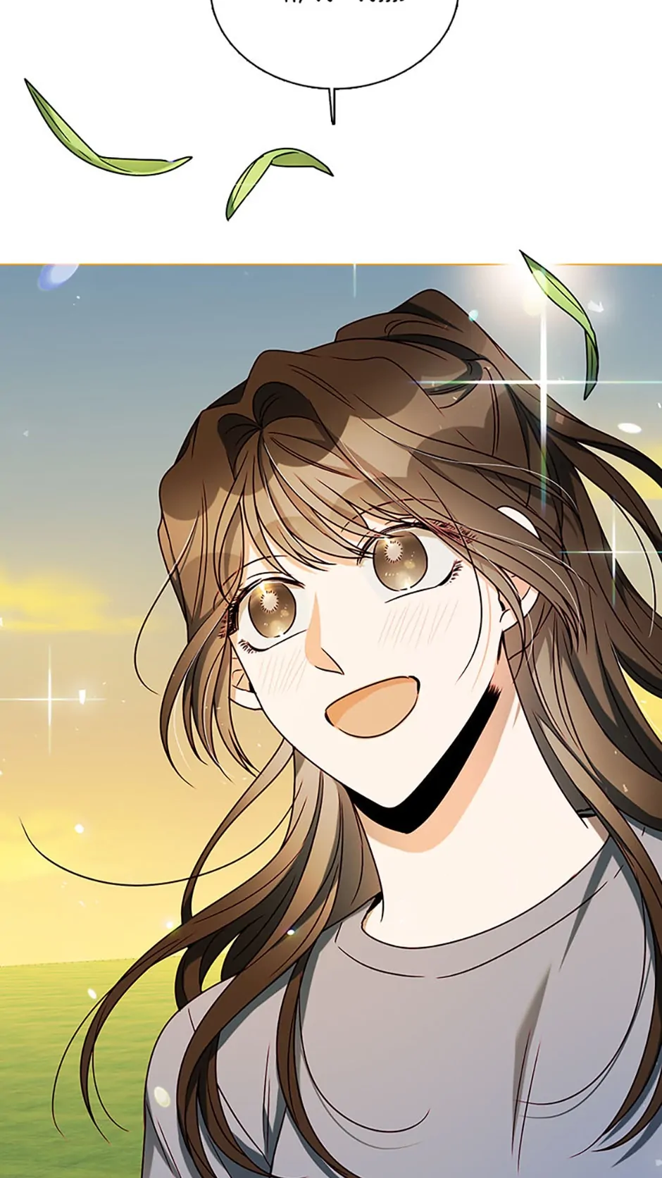 Only Want It With You Chapter 18 page 53