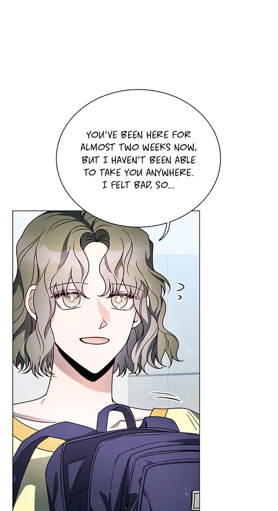 Only Want It With You Chapter 18 page 6