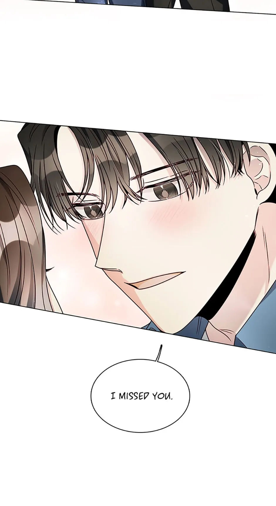 Only Want It With You Chapter 18 page 80