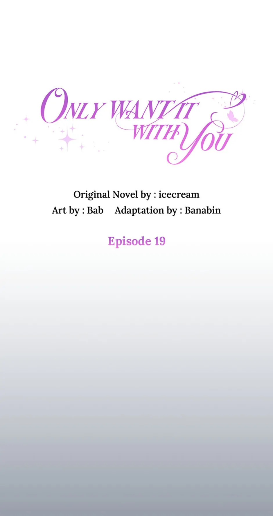 Only Want It With You Chapter 19 page 22