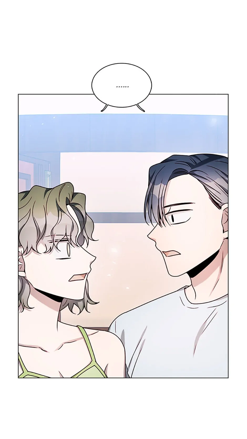 Only Want It With You Chapter 19 page 69