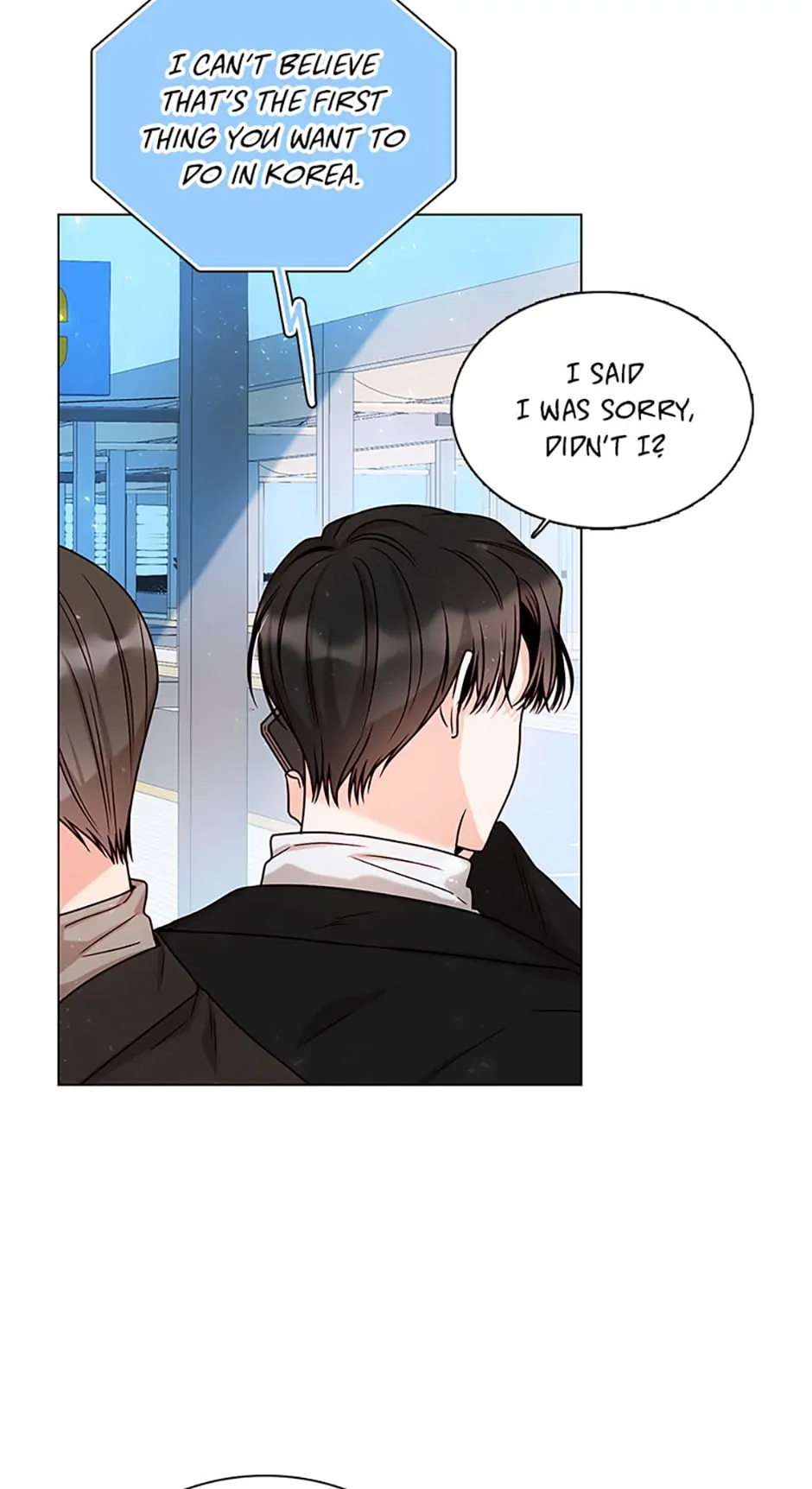 Only Want It With You Chapter 2 page 3