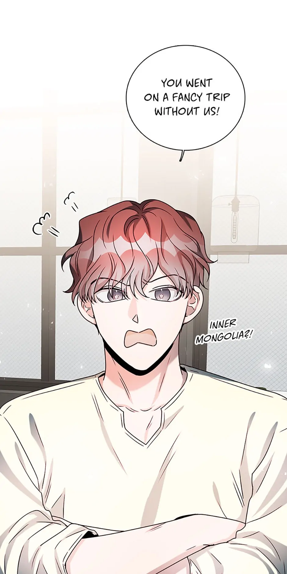 Only Want It With You Chapter 21 page 13