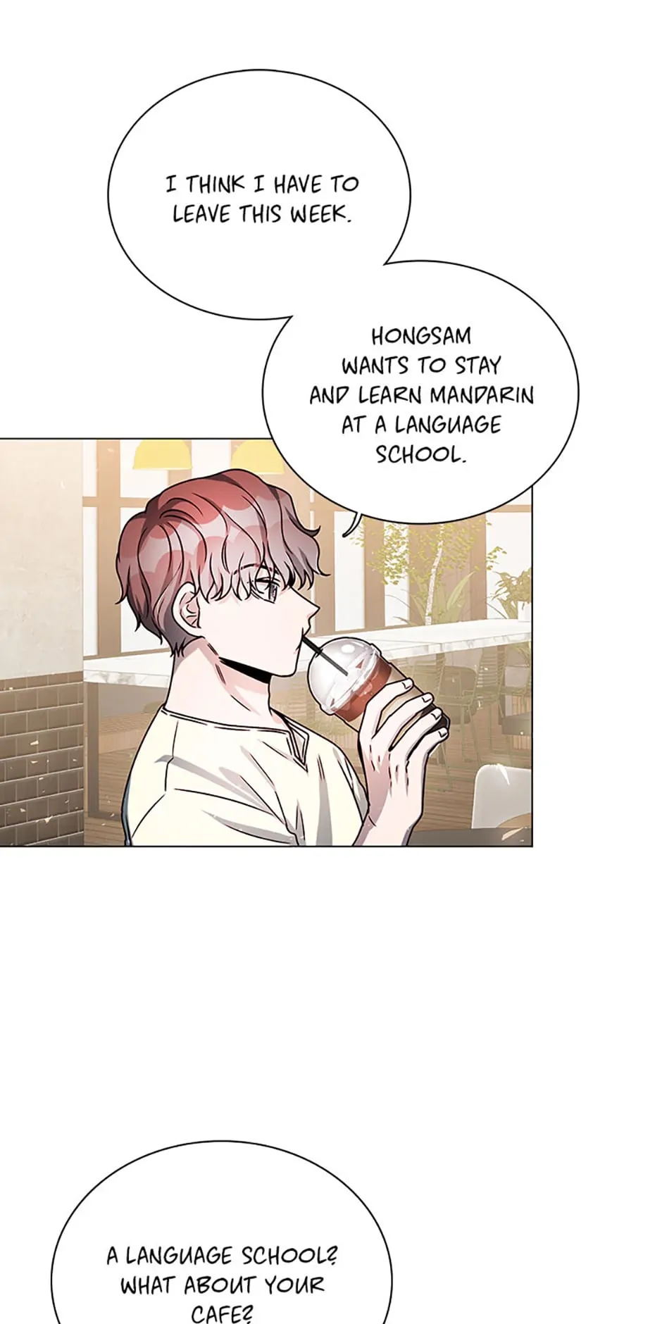Only Want It With You Chapter 21 page 17