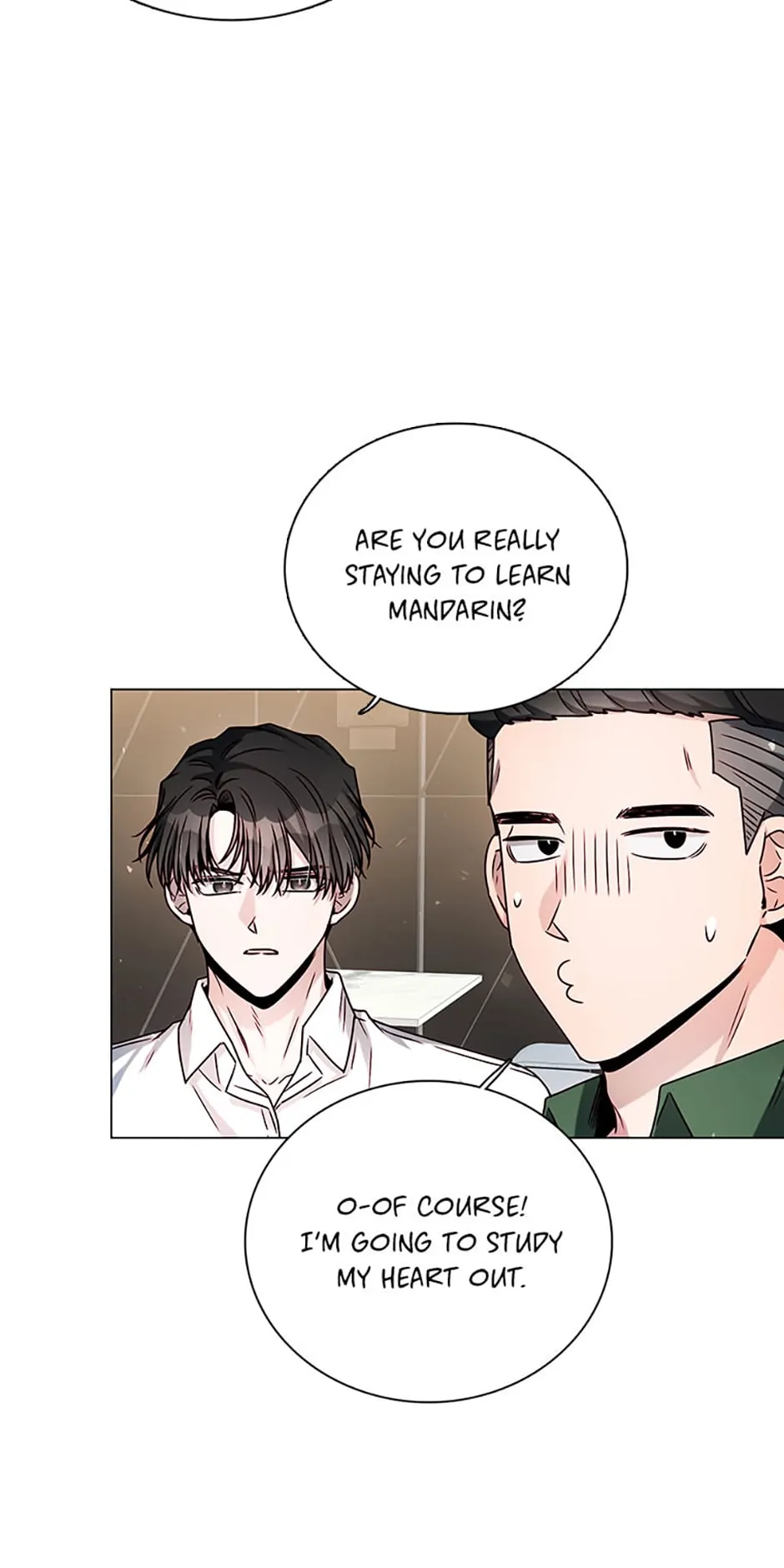 Only Want It With You Chapter 21 page 19