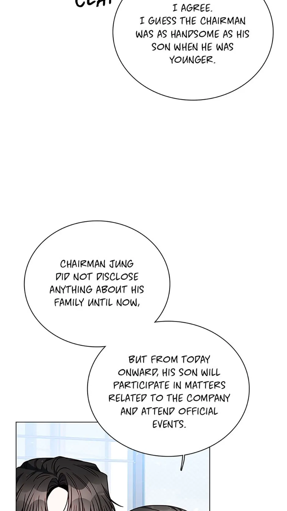 Only Want It With You Chapter 21 page 43