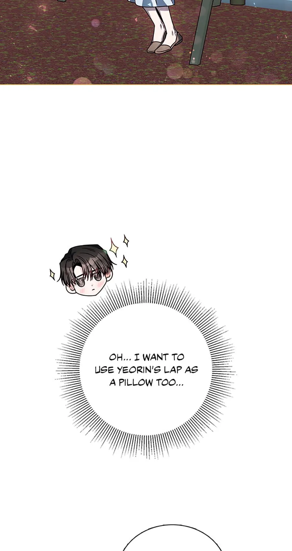 Only Want It With You Chapter 22 page 4