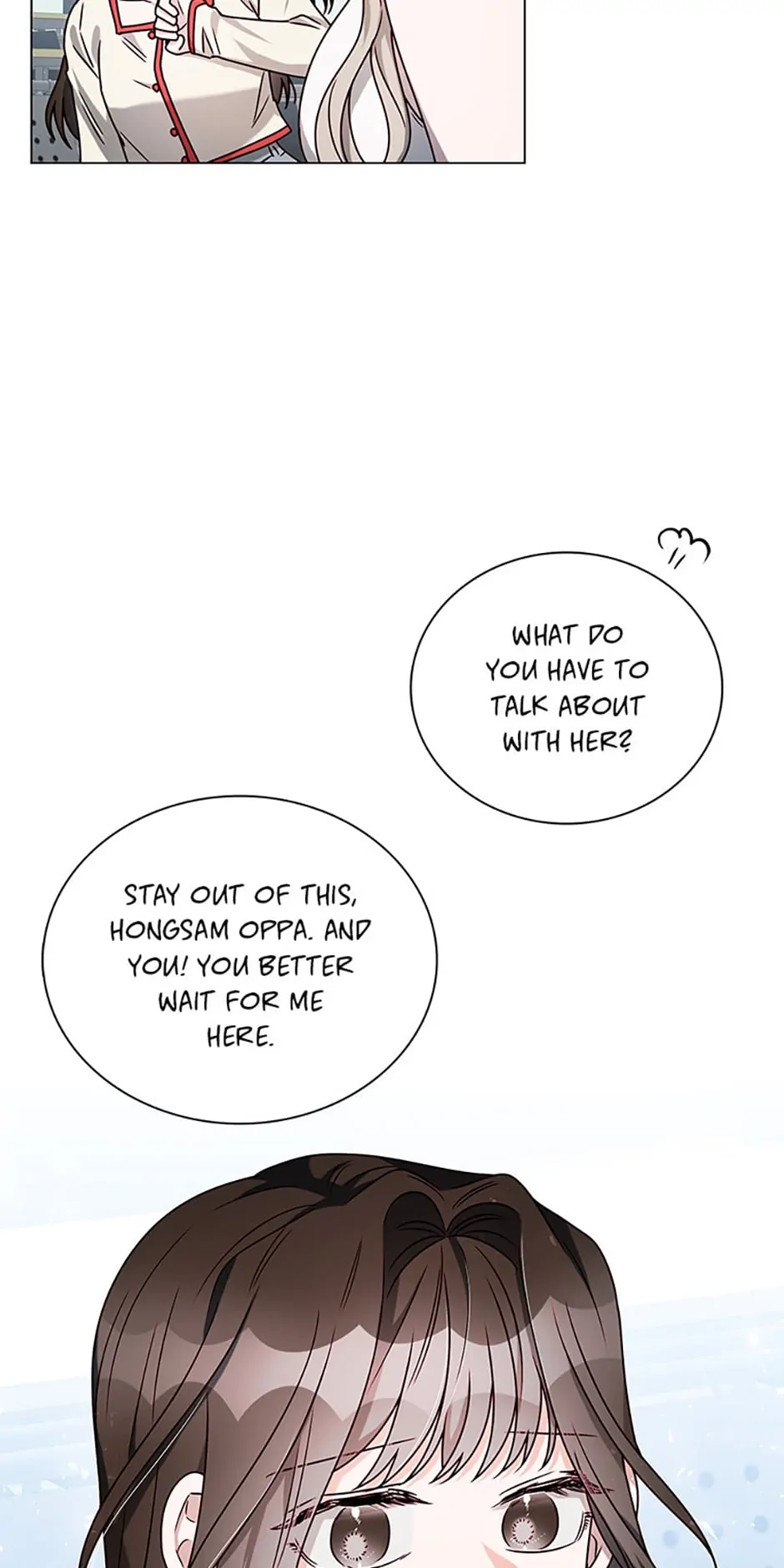 Only Want It With You Chapter 22 page 75