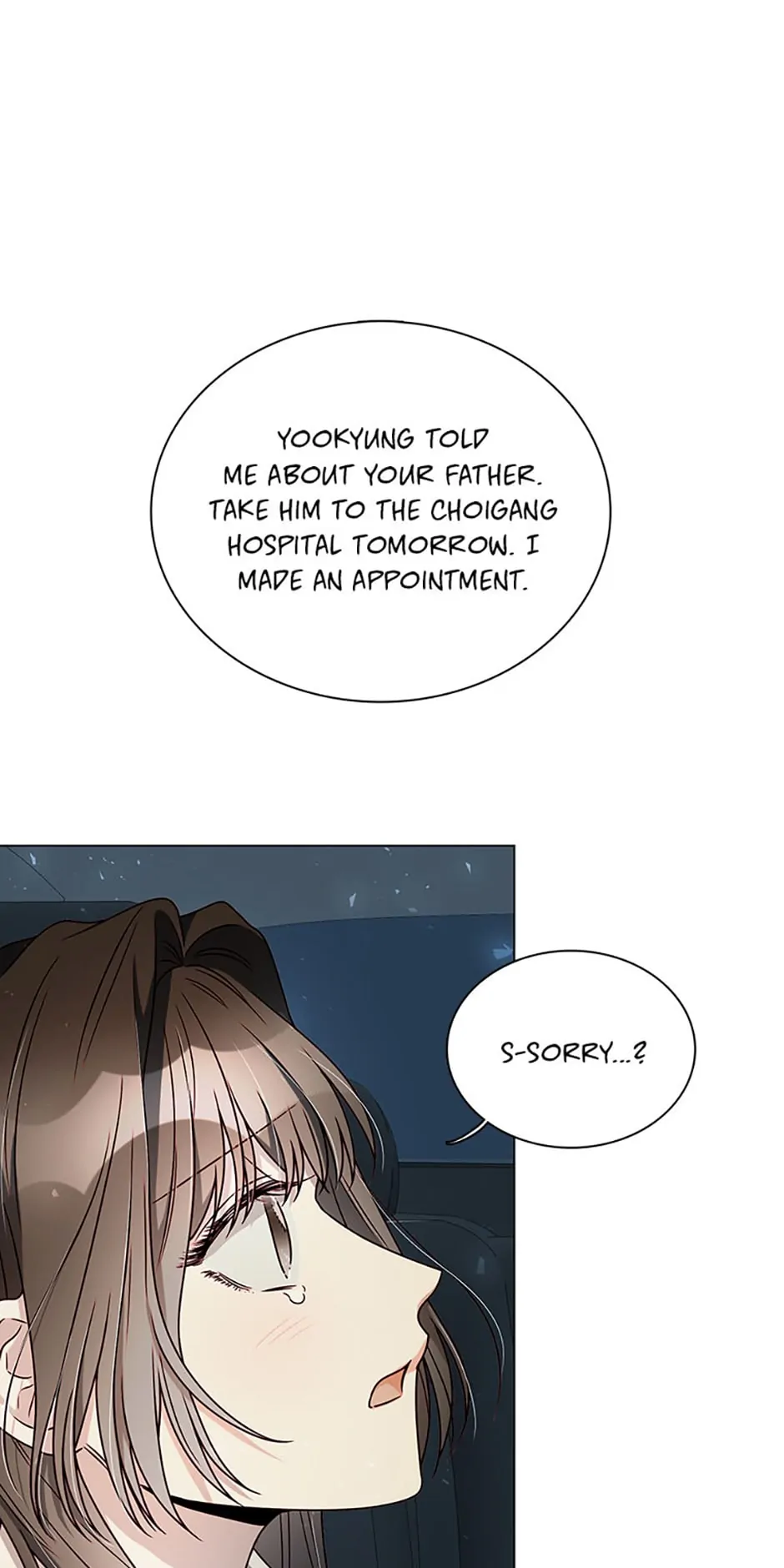 Only Want It With You Chapter 24 page 26