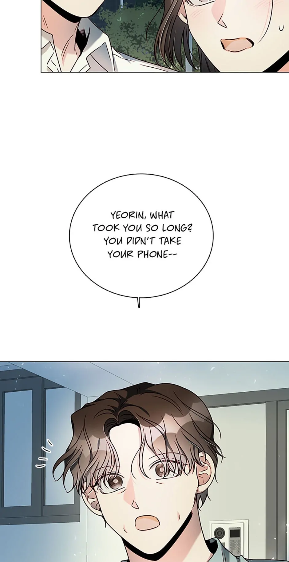 Only Want It With You Chapter 24 page 64