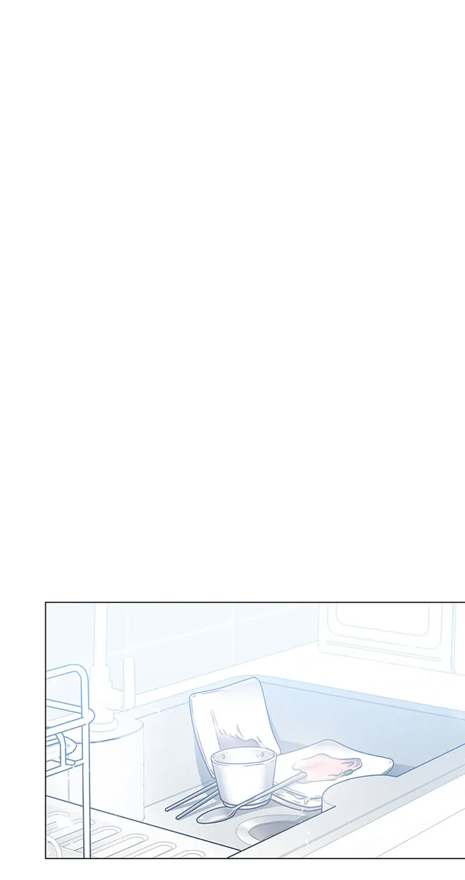 Only Want It With You Chapter 25 page 19