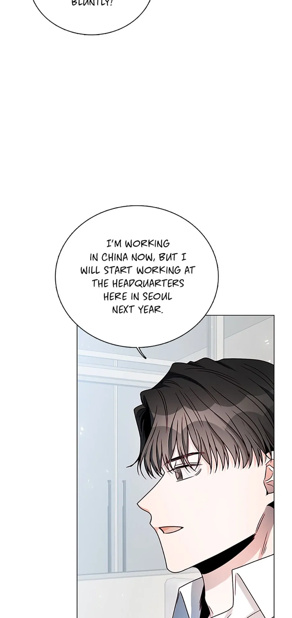 Only Want It With You Chapter 25 page 2