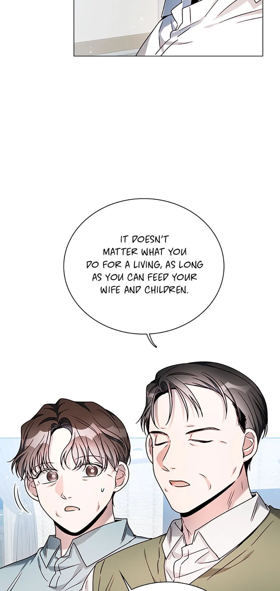 Only Want It With You Chapter 25 page 3