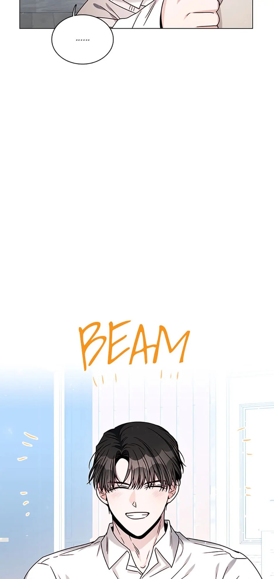Only Want It With You Chapter 25 page 46