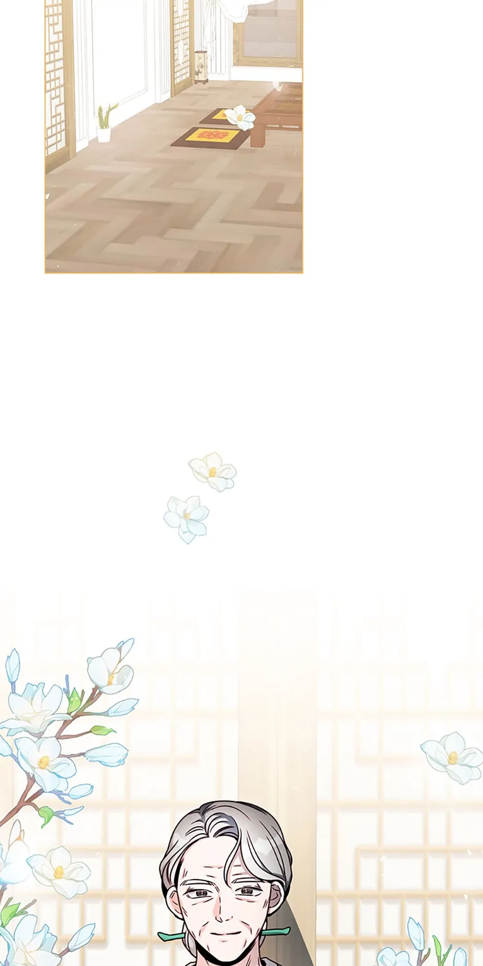 Only Want It With You Chapter 25 page 57