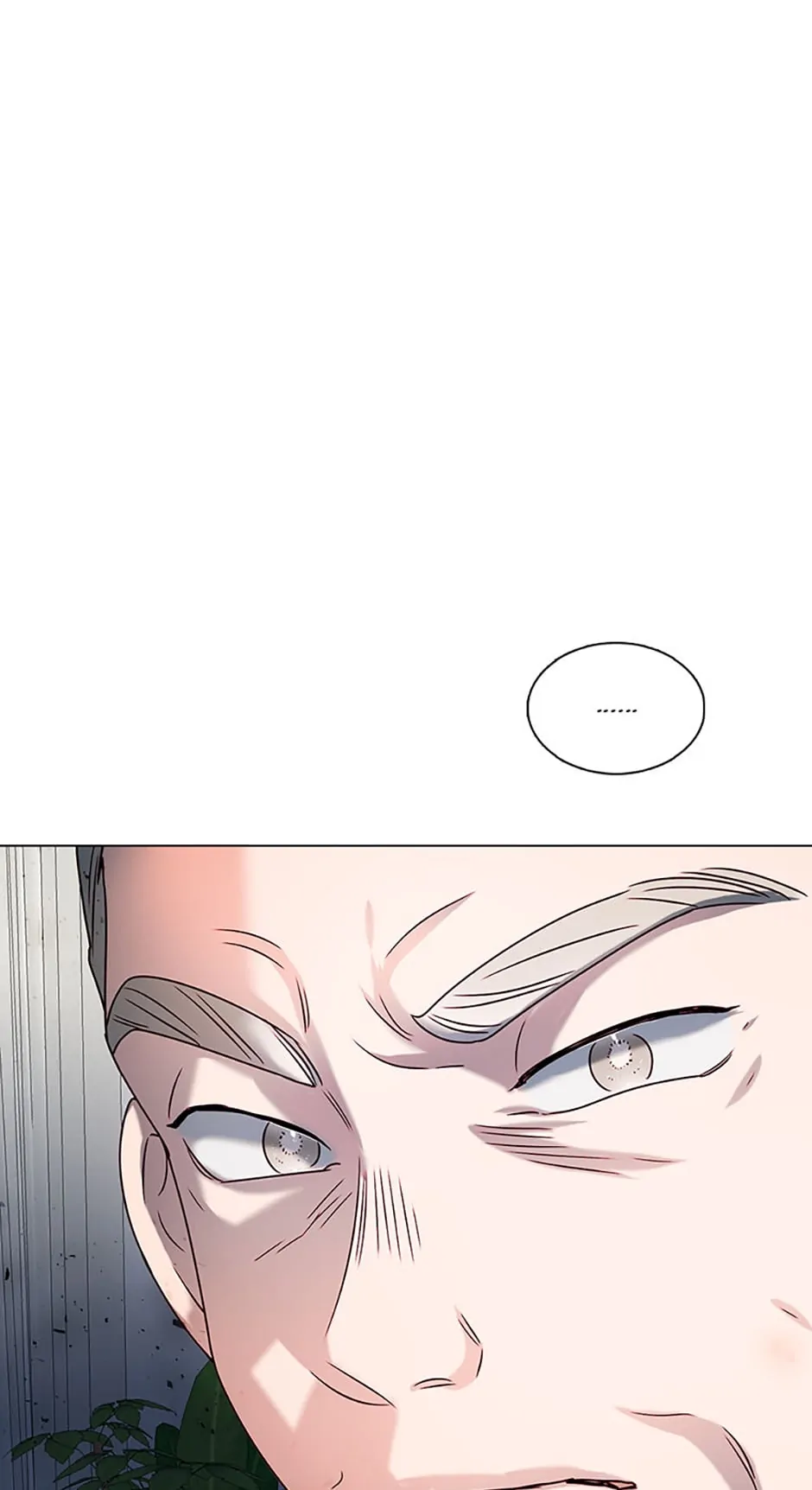 Only Want It With You Chapter 25 page 81