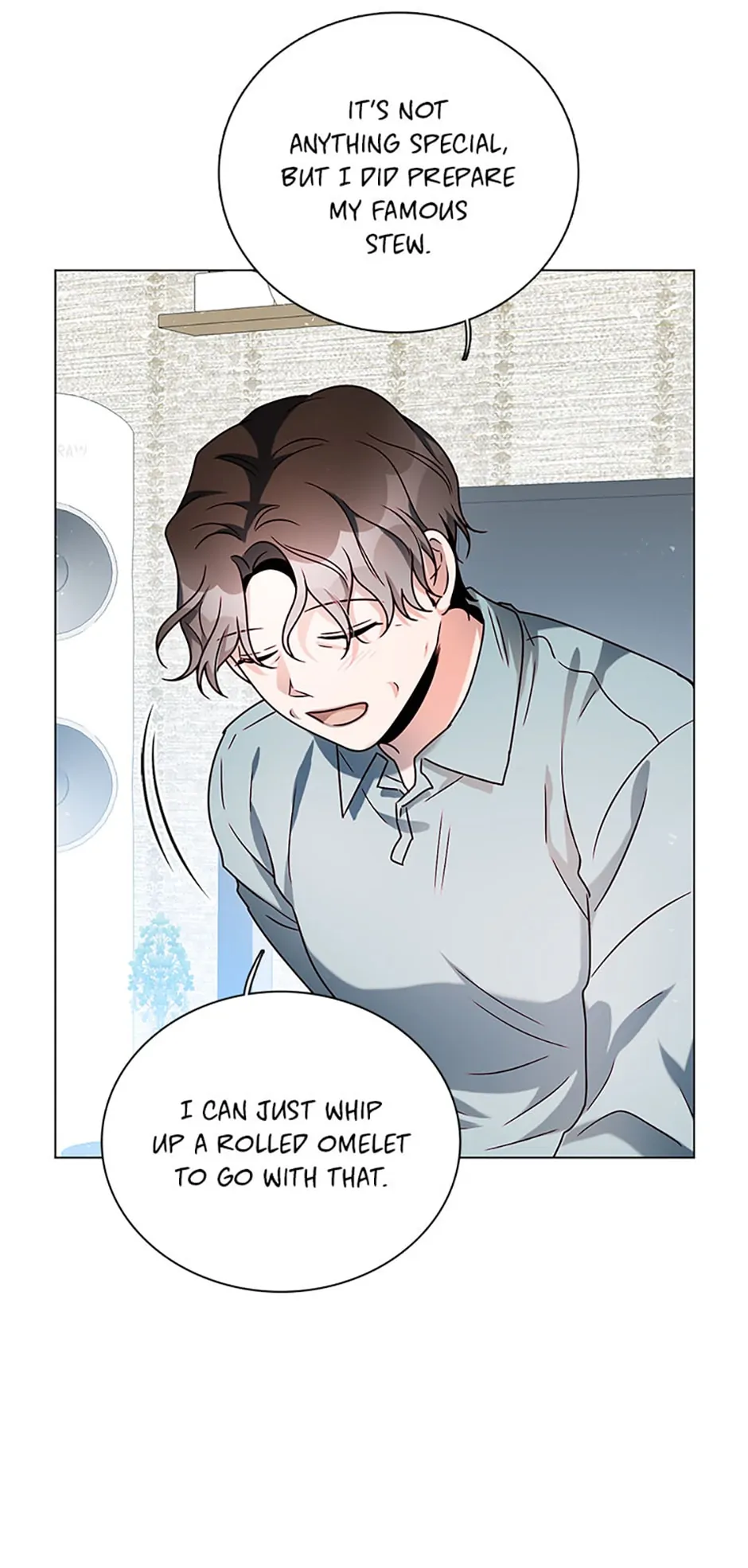 Only Want It With You Chapter 25 page 8