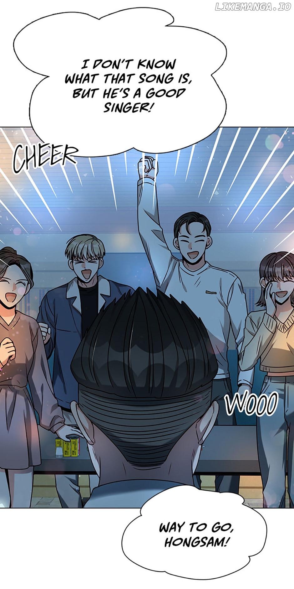 Only Want It With You Chapter 29 page 33