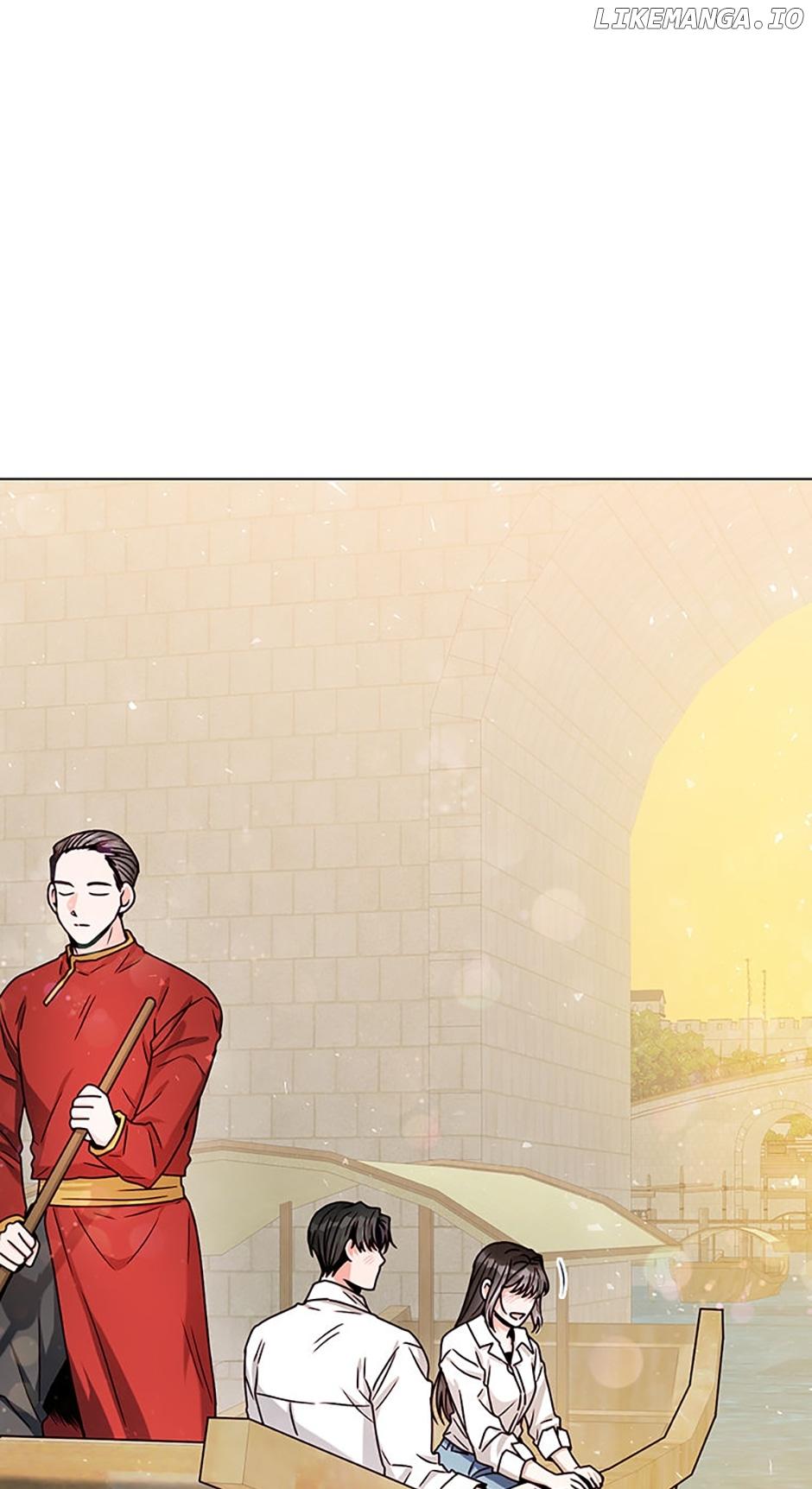 Only Want It With You Chapter 29 page 59