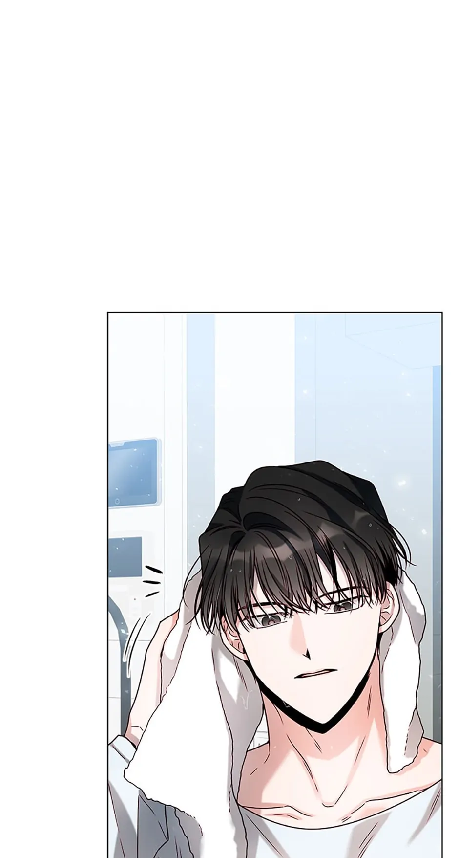 Only Want It With You Chapter 3 page 71