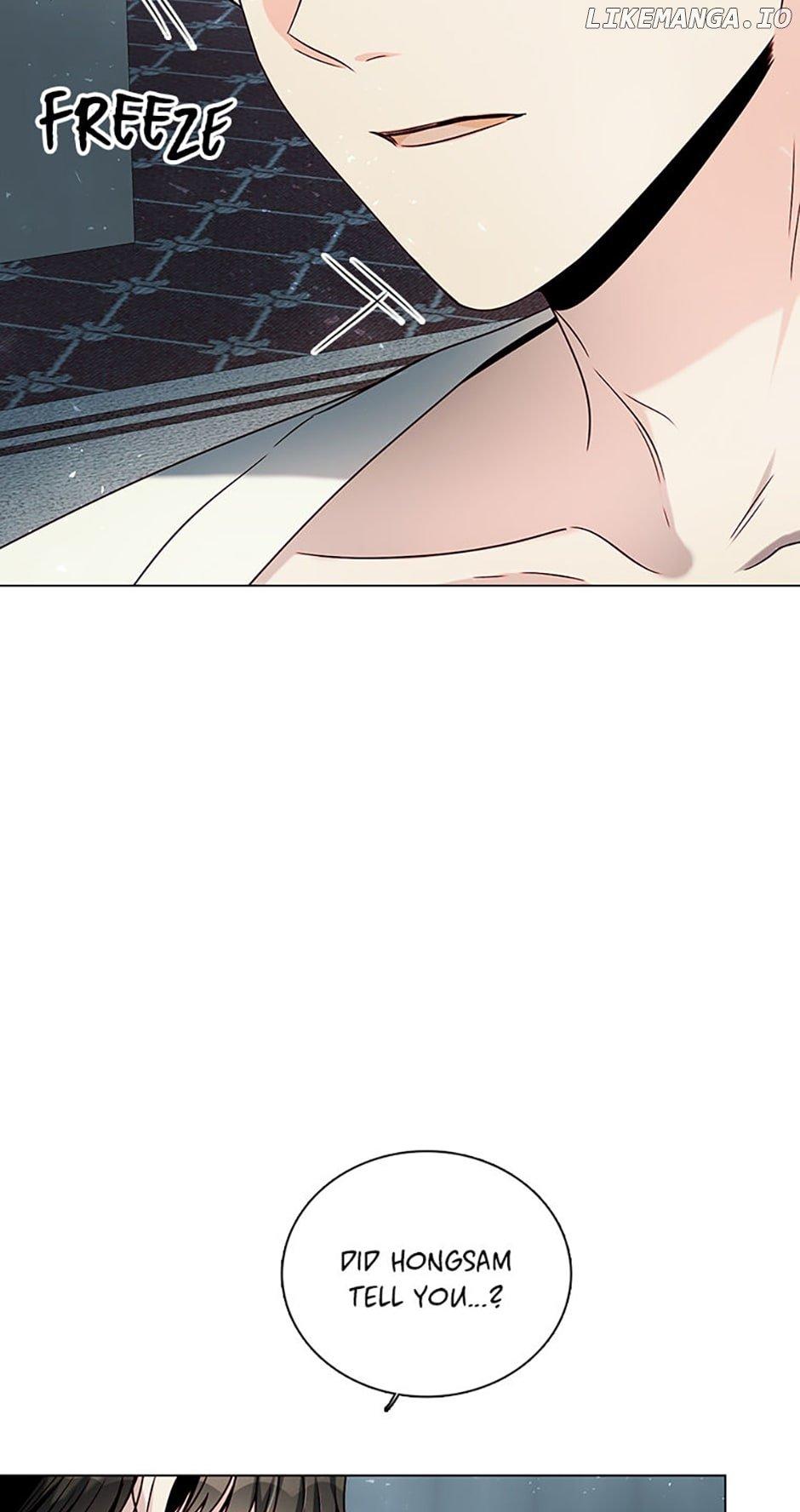 Only Want It With You Chapter 30 page 7