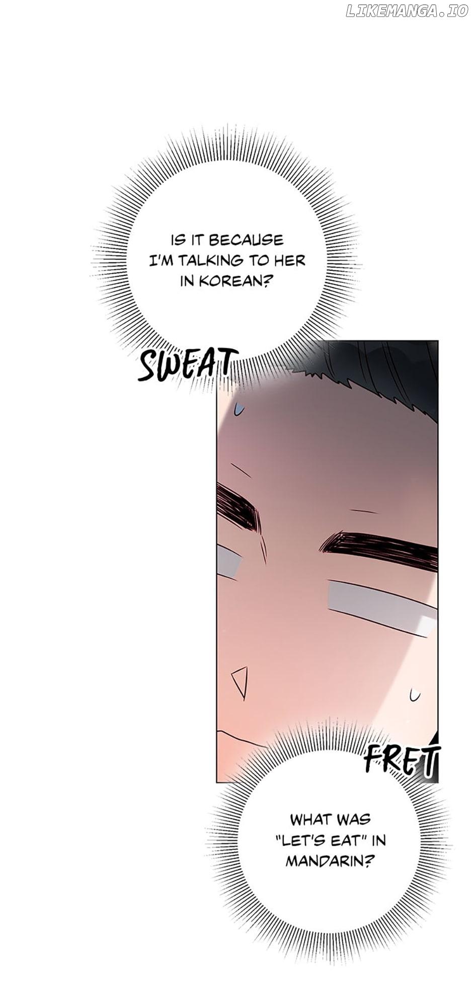Only Want It With You Chapter 35 page 12