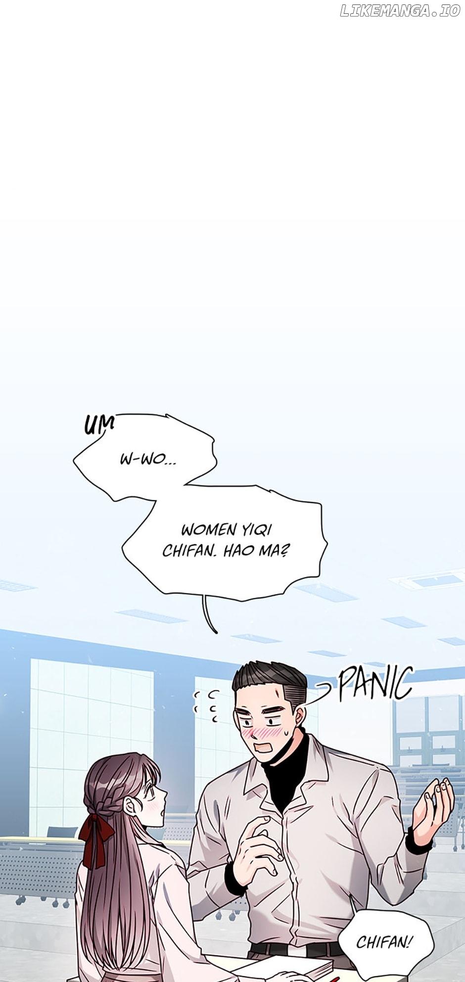 Only Want It With You Chapter 35 page 13
