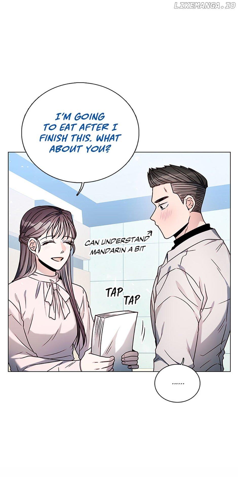 Only Want It With You Chapter 35 page 6