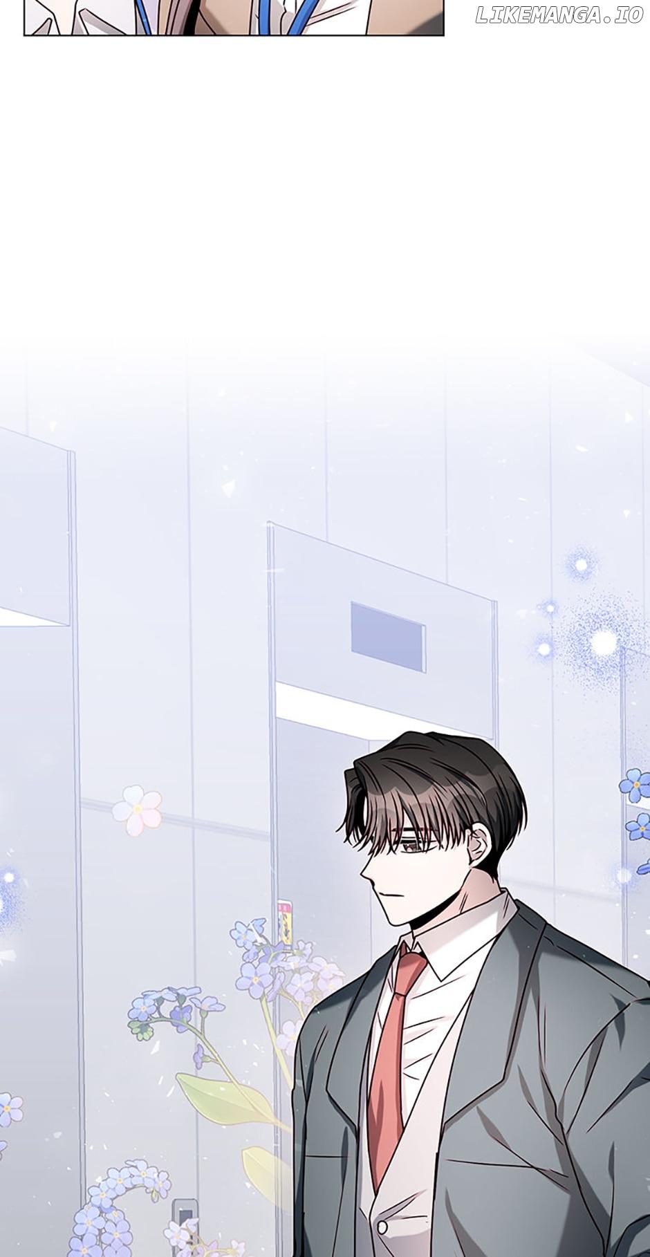 Only Want It With You Chapter 37 page 7