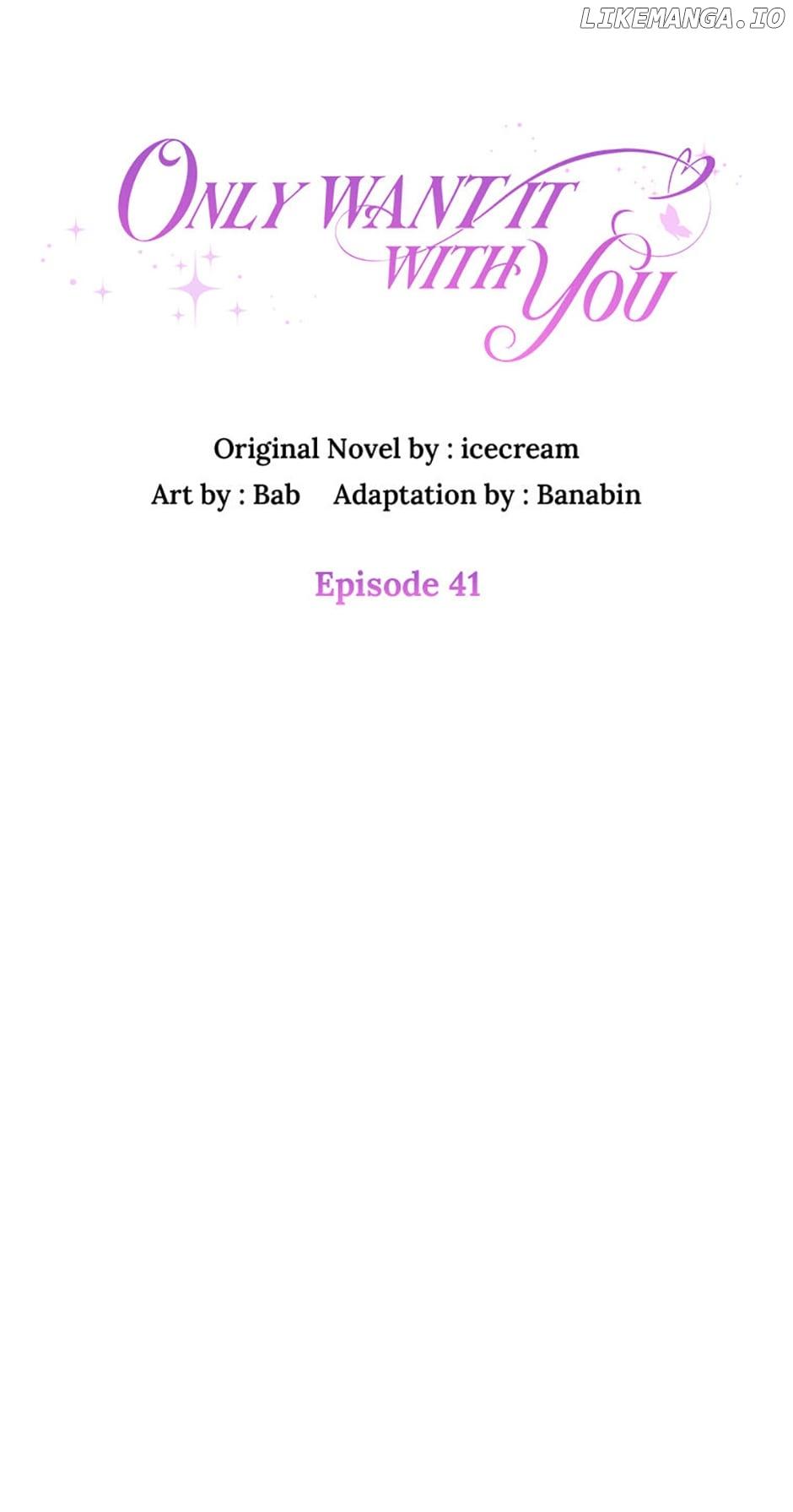 Only Want It With You Chapter 41 page 11