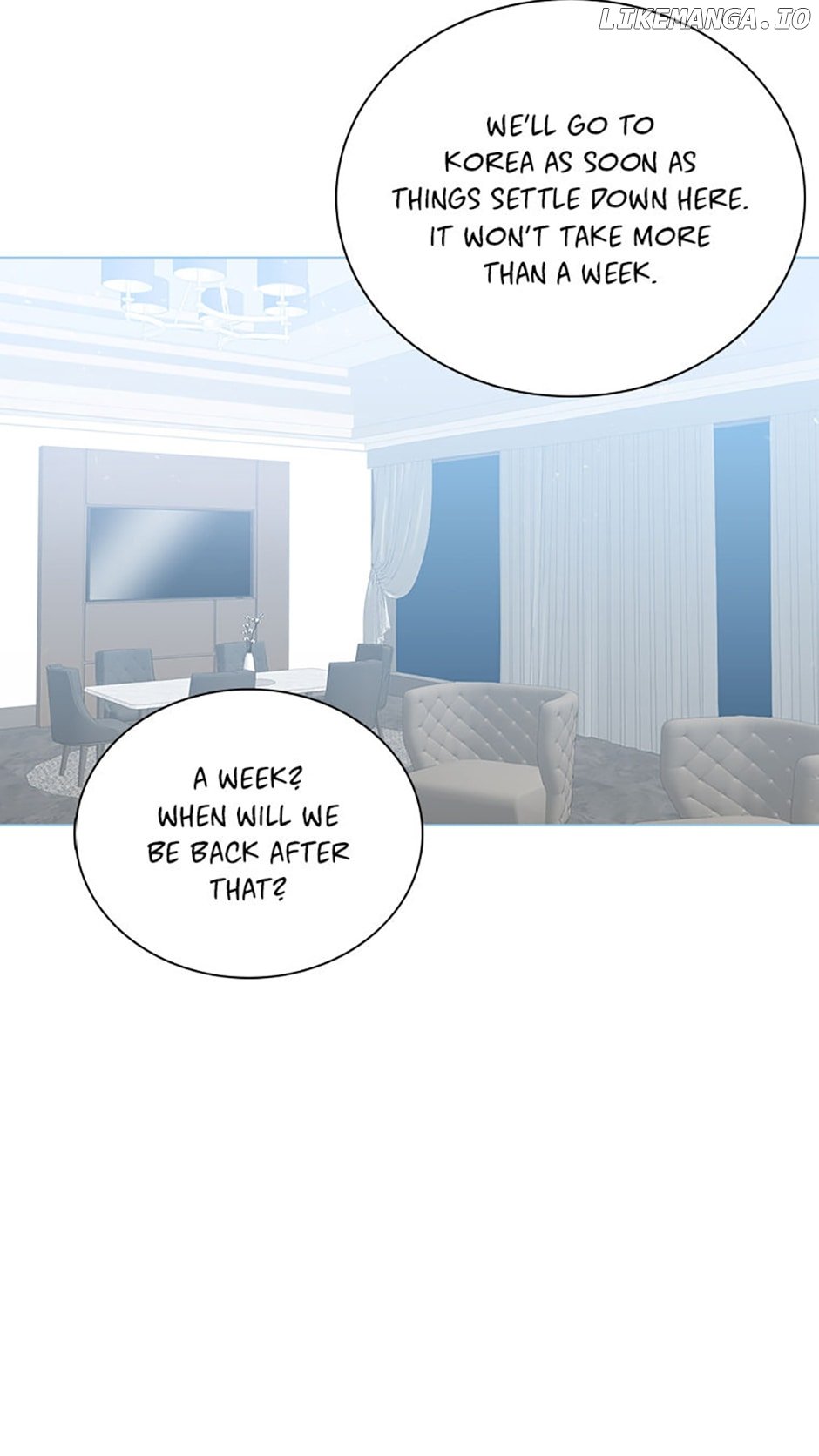 Only Want It With You Chapter 46 page 46