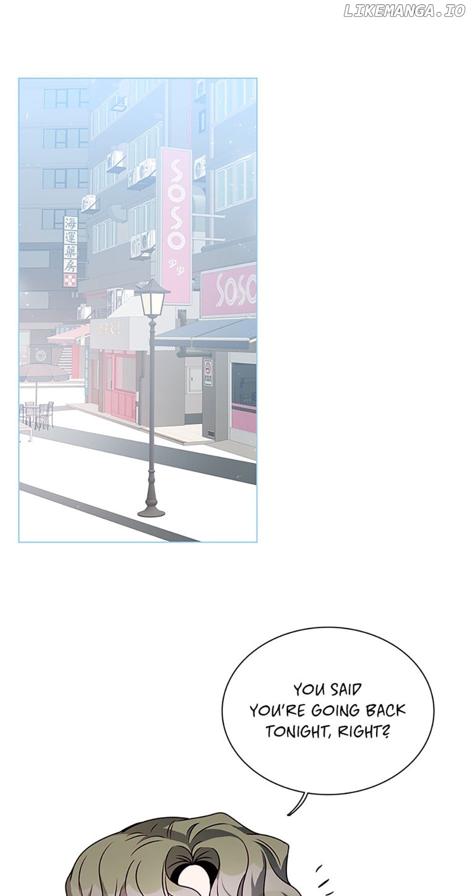 Only Want It With You Chapter 49 page 37
