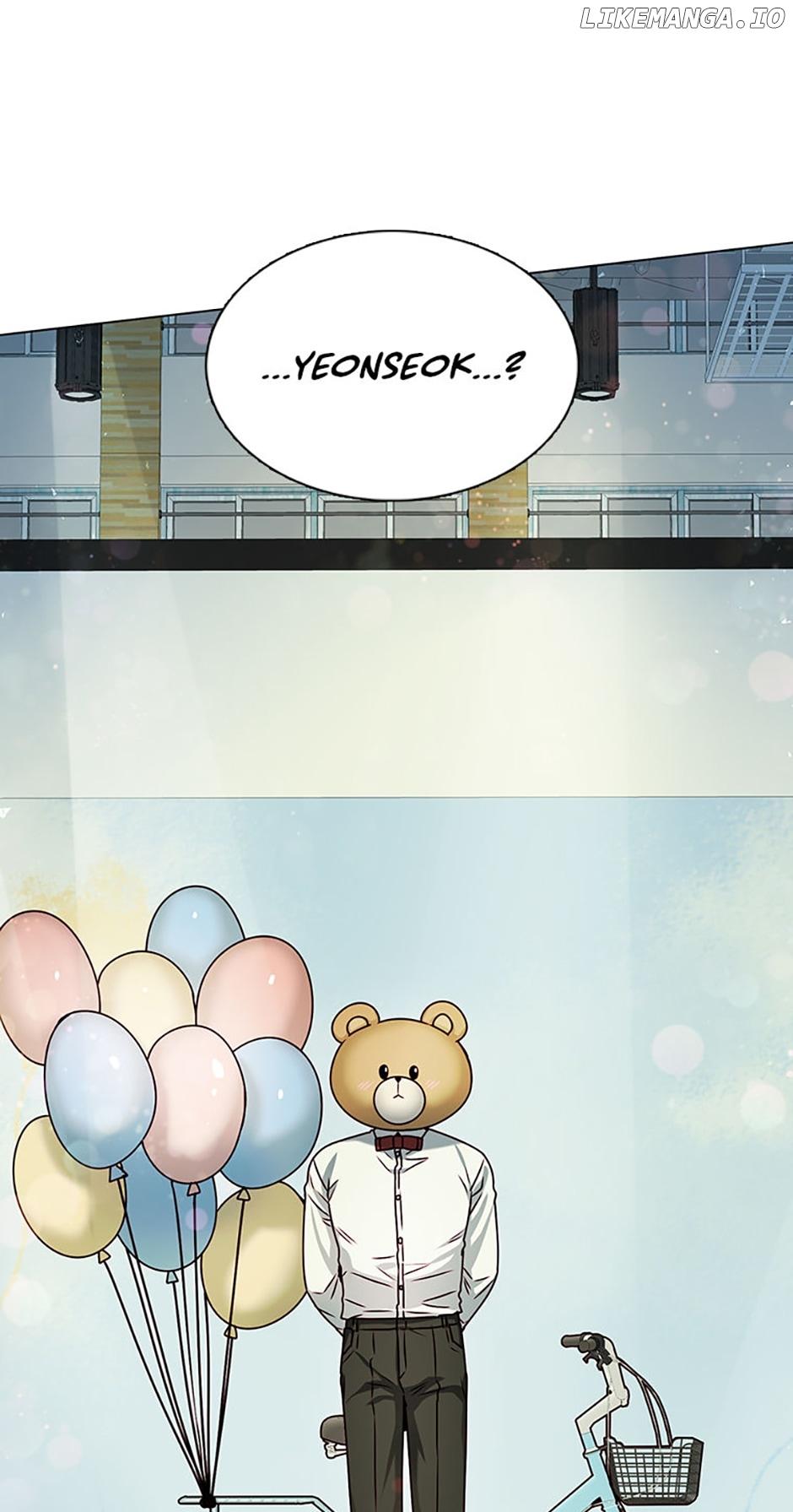 Only Want It With You Chapter 50 page 6