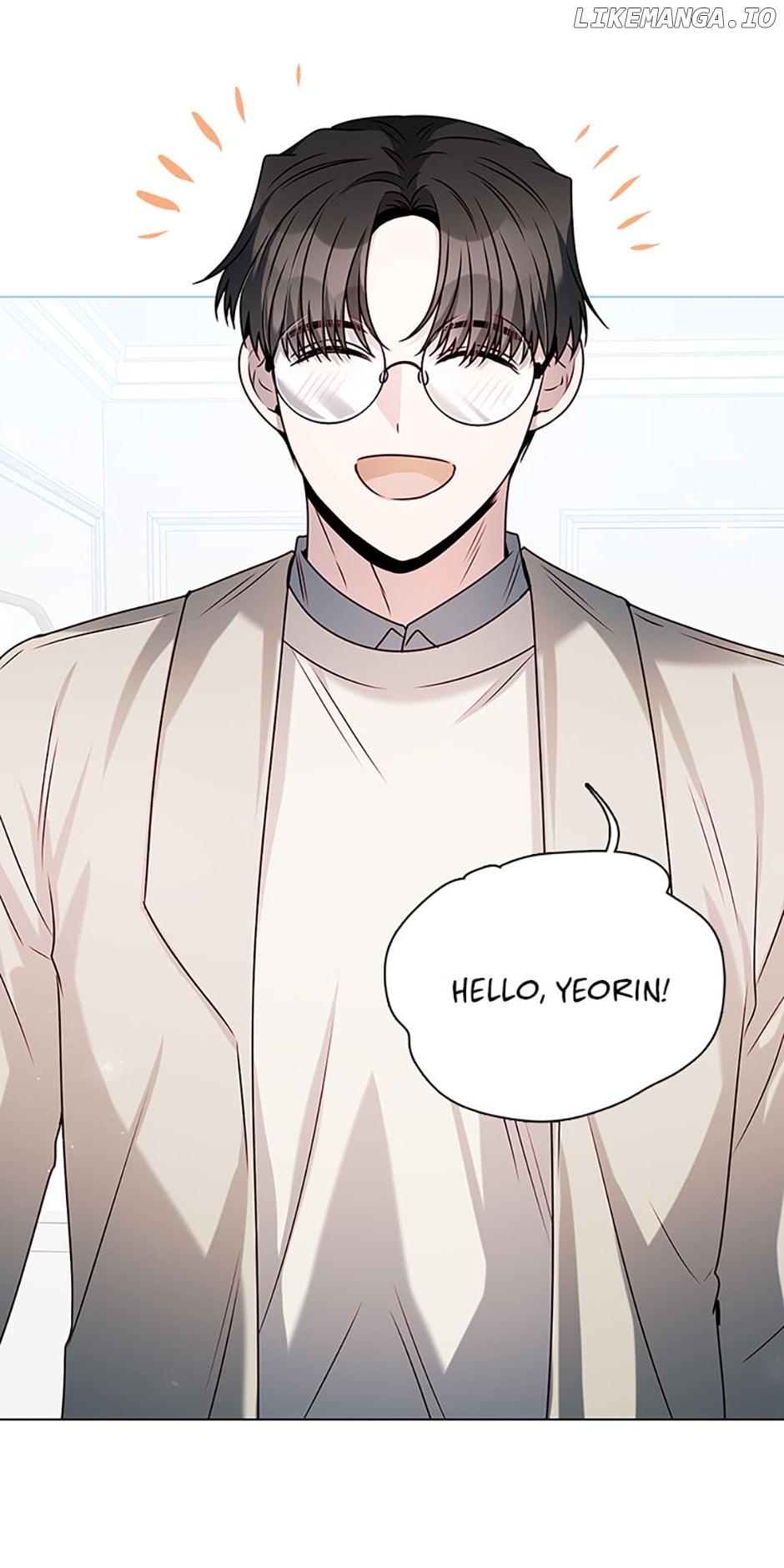 Only Want It With You Chapter 51 page 15