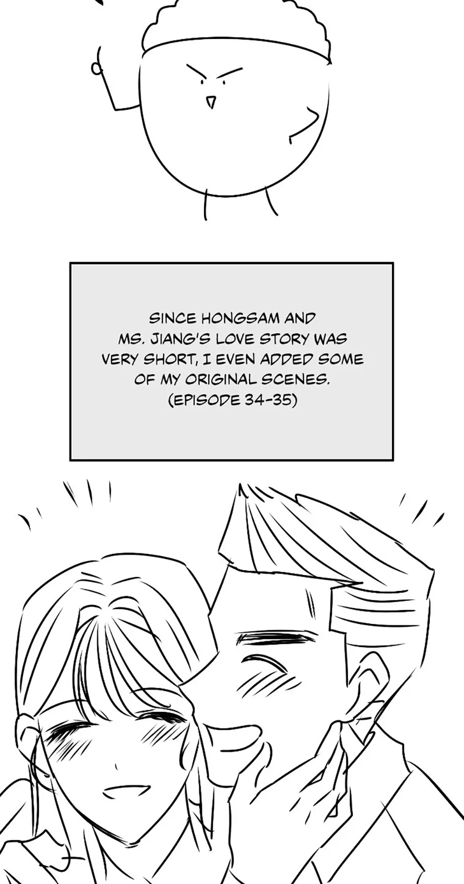 Only Want It With You Chapter 58 page 80