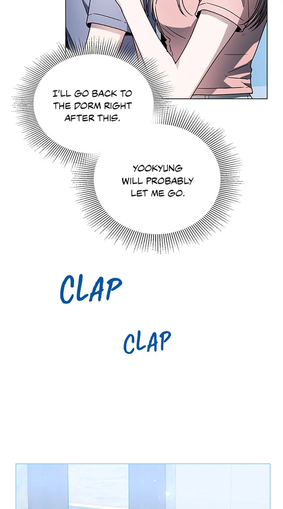 Only Want It With You Chapter 7 page 12