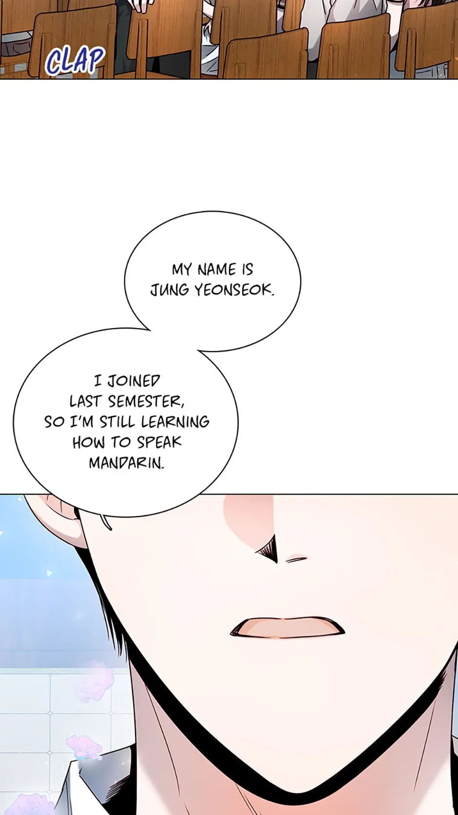 Only Want It With You Chapter 7 page 33