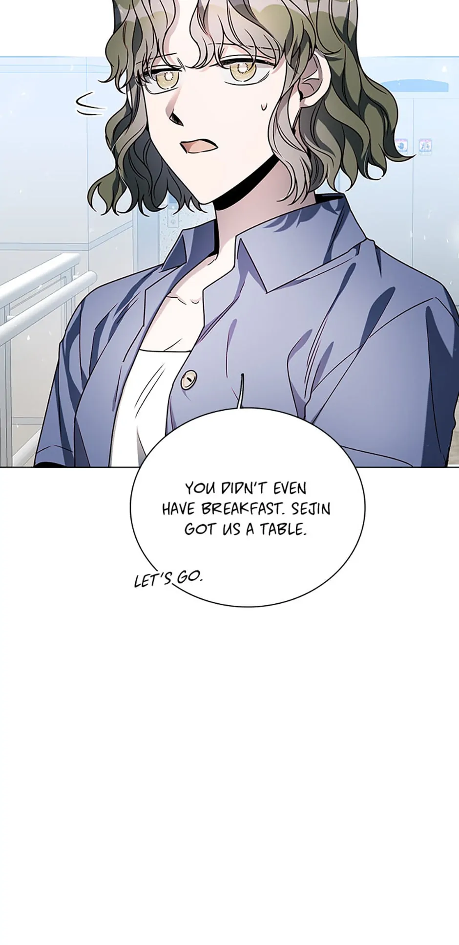 Only Want It With You Chapter 7 page 47