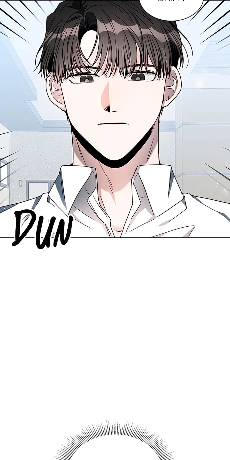 Only Want It With You Chapter 7 page 55