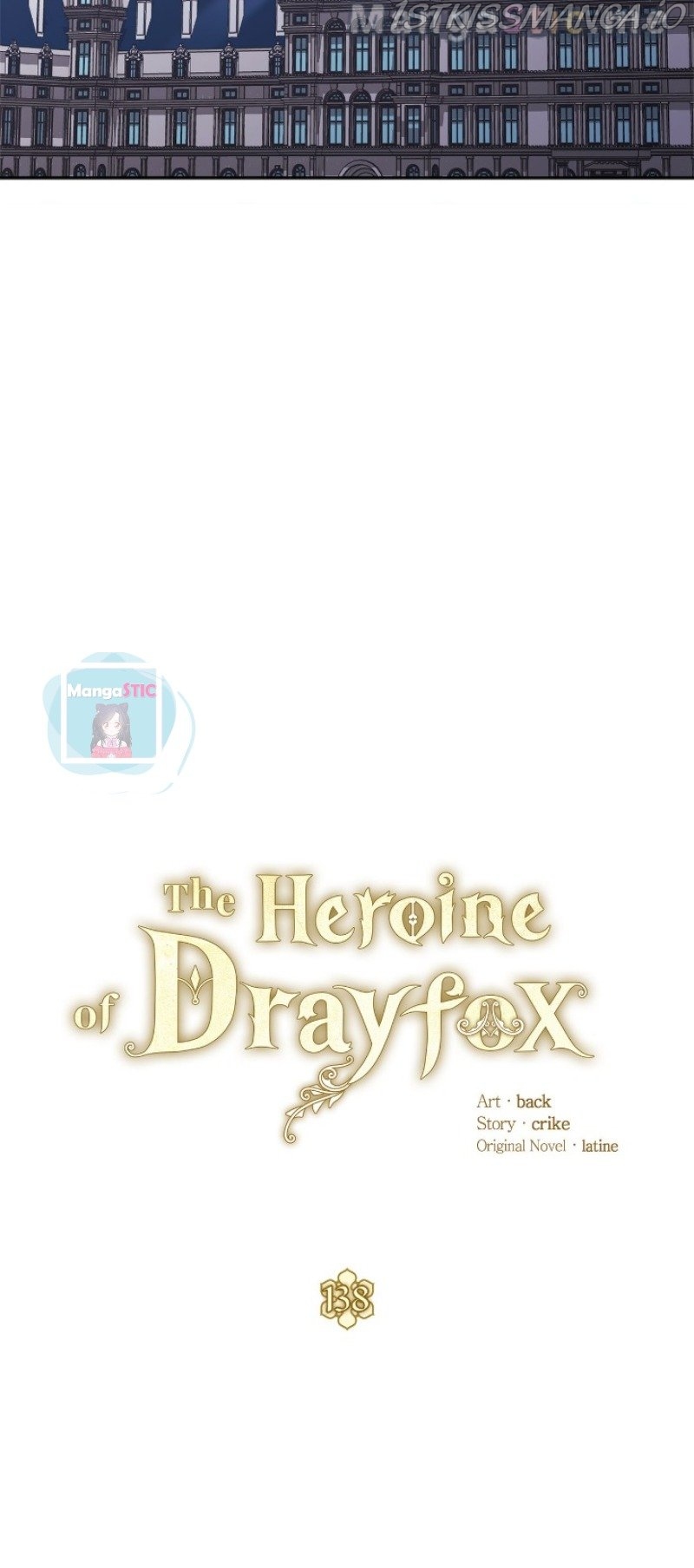 Originally A Lady With One Line Chapter 138 page 12