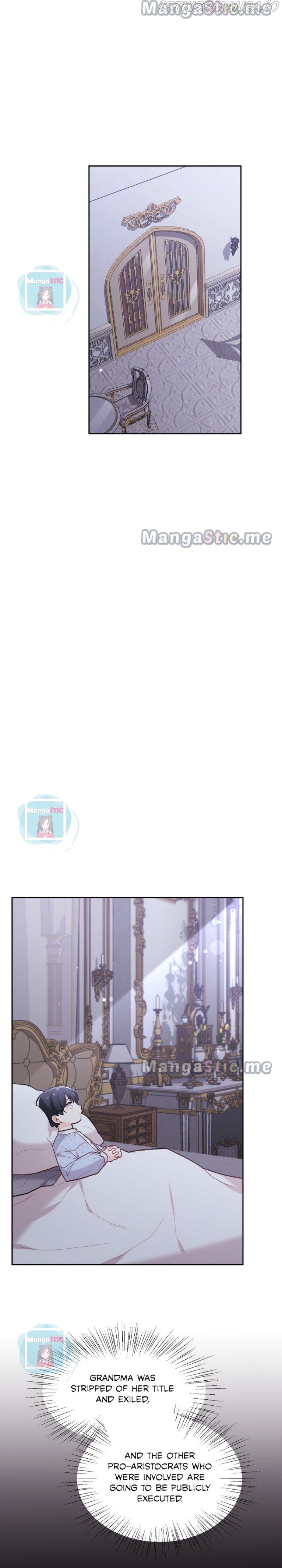 Originally A Lady With One Line Chapter 138 page 13