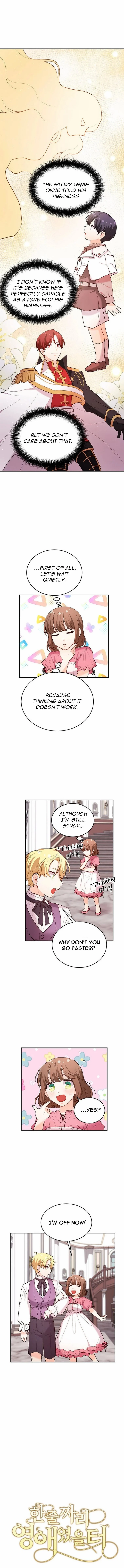 Originally A Lady With One Line Chapter 163 page 0